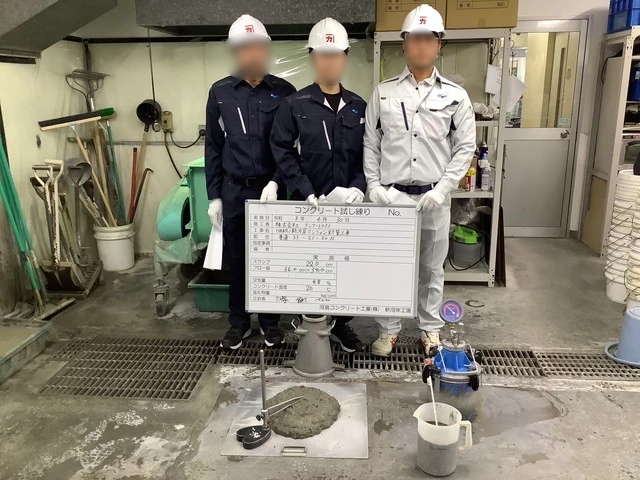 株式会社リンク・トラスト様3